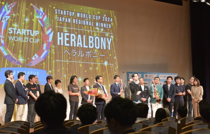 ヘラルボニー、世界最大級のスタートアップピッチコンテスト「スタートアップワールドカップ2024」京都予選で優勝のメイン画像