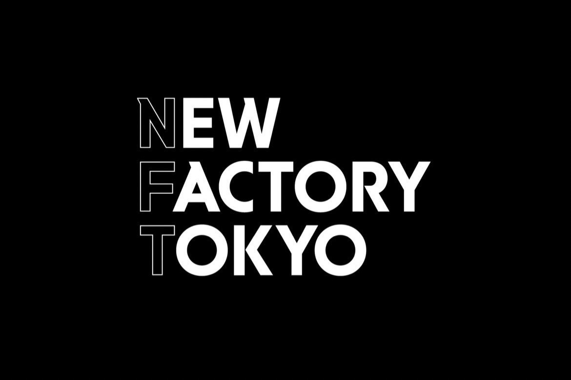 “盆栽×⽣成AIアート”──「伝統とは⾰新の連続」と語る、盆栽プロデューサー⼩島鉄平による新たな挑戦。「TRADMANʼS BONSAI NFT」 2024年6⽉より順次販売開始。のサブ画像1