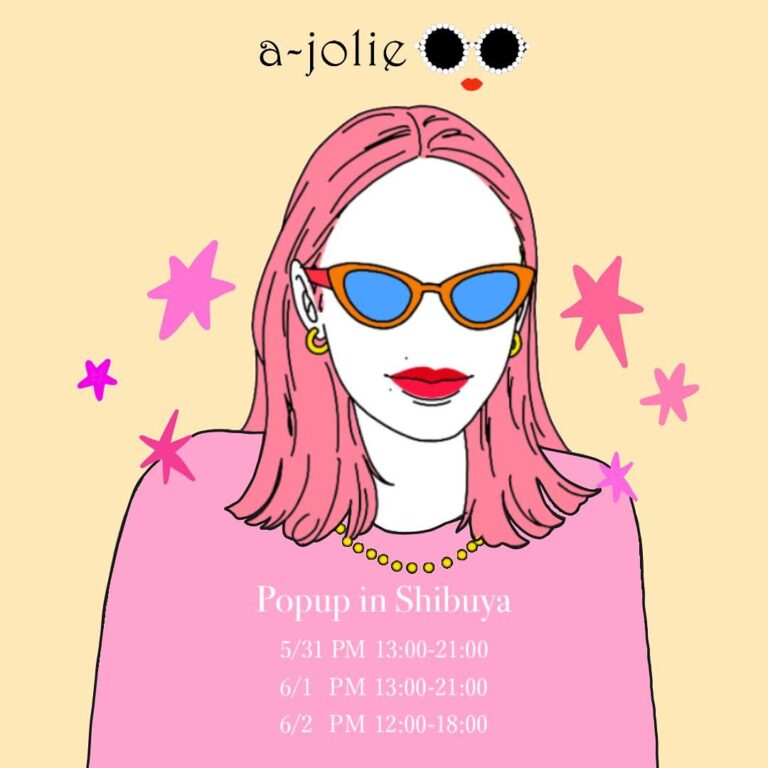 渋谷スクランブルスクエア・a-jolie(アジョリー)にて「スティッチコーヒー」所属のイラストレーターYOUIによる、わんちゃん、猫ちゃんOKの似顔絵イベント開催が決定のメイン画像