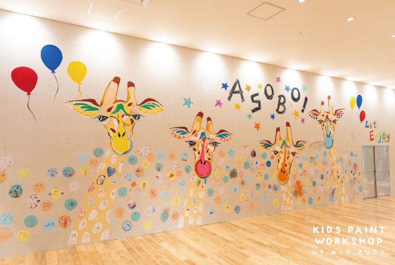 【fence&art】SOCOLA 南行徳にて、約200名のこどもたちとウォールアートを制作！仮囲いをキャンバスに、アーティストと、こどもたちが一緒に描いた作品が期間限定で展示中。のサブ画像2