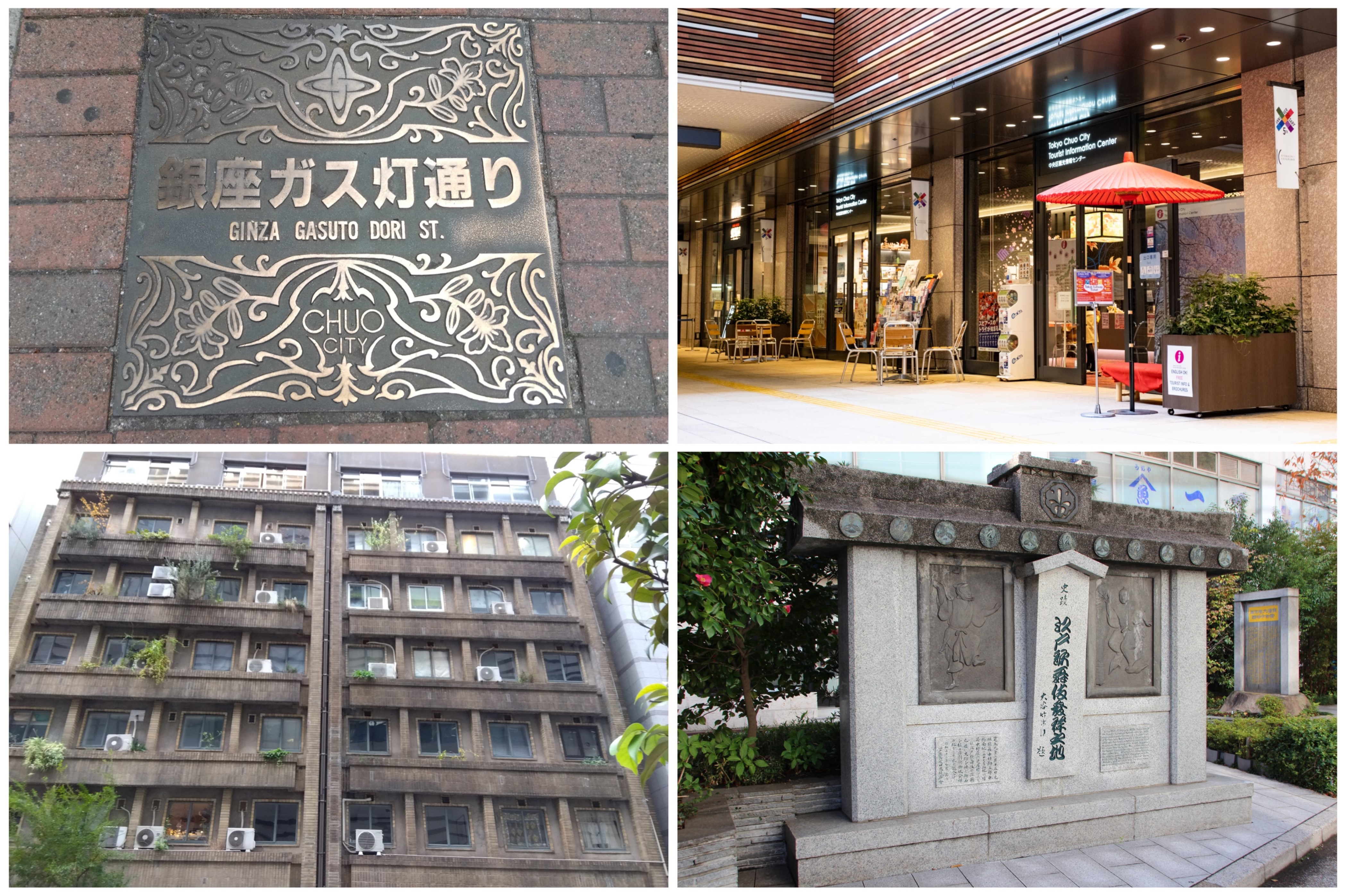 アートアクアリウム美術館 GINZAと銀座の街に根付く歴史に触れる特別ガイド付きツアー 　第2弾、2024年5月28日（火）催行決定！のサブ画像3
