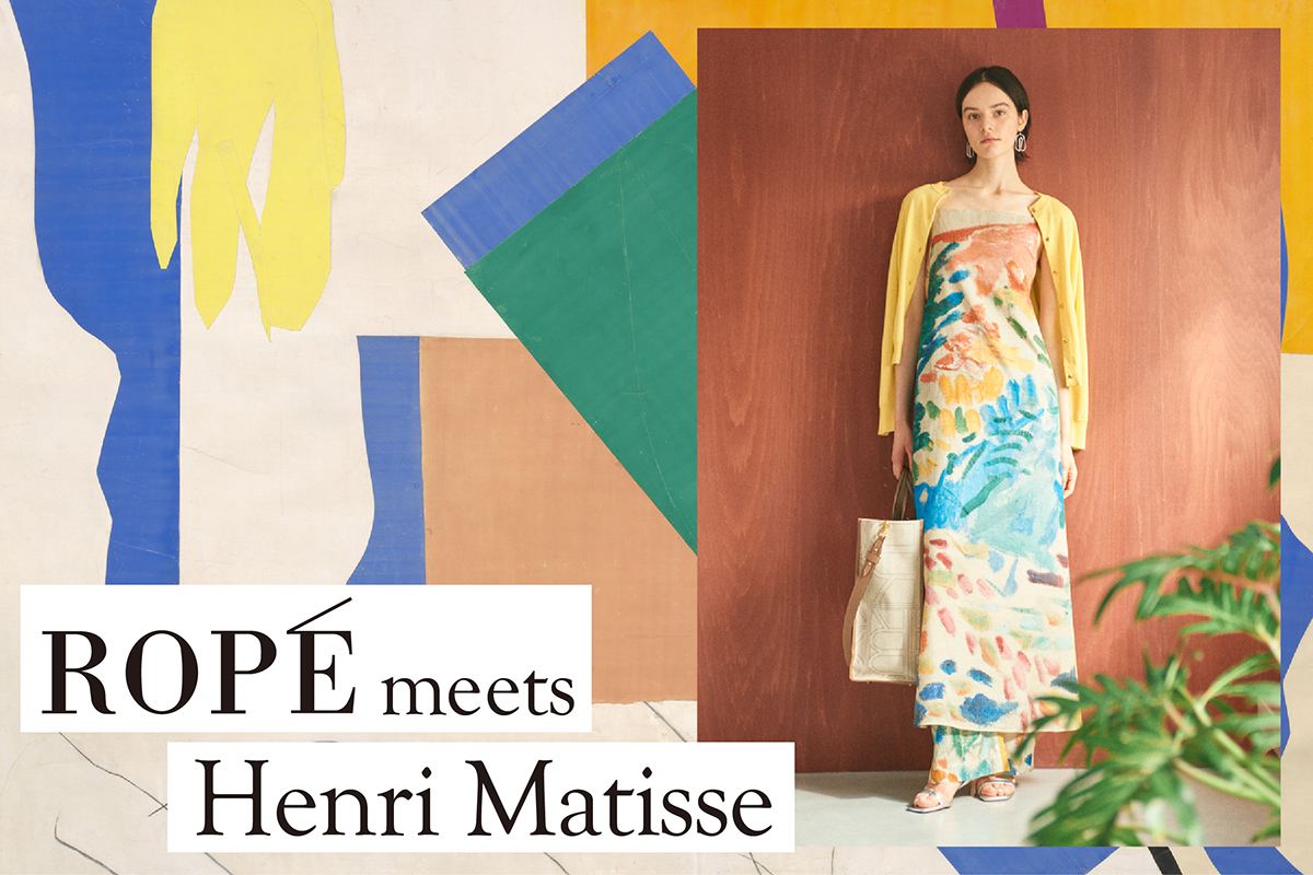 【ROPÉ meets Henri Matisse】フランスの巨匠〈Henri Matisse( アンリ・マティス )〉の作品を落とし込んだカプセルコレクションを5月24 日(金)より発売のサブ画像1