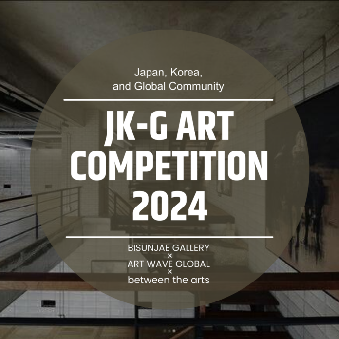 応募総数100名越え！！世界で活躍するK-ARTアーティストを日本から輩出するアートコンペ「JK-G ART COMPETITION 2024」。日本テレビがメディアパートナーに決定！！のメイン画像