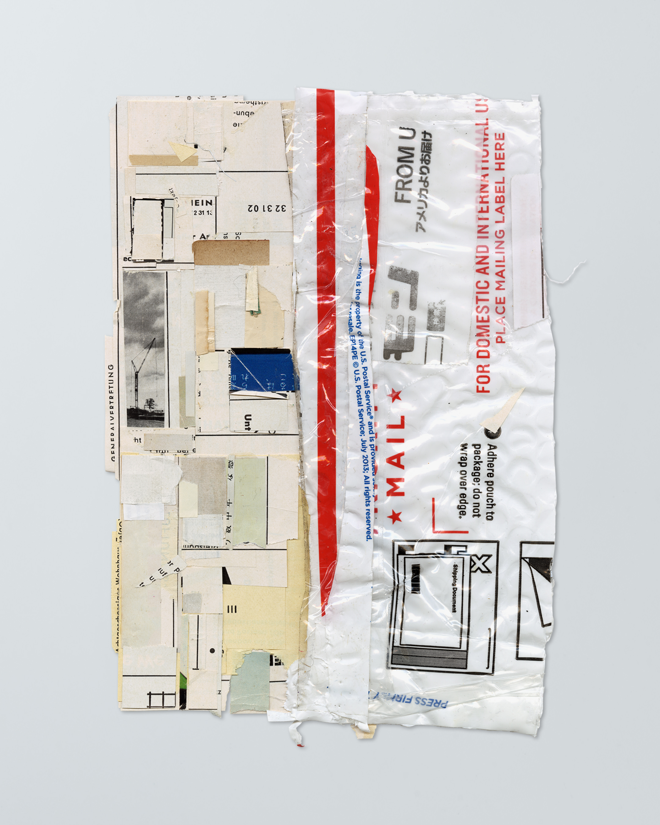 東京・西麻布 夜のオルタナティヴスペース「WALL_alternative」にてすずえり、Nico Perez、山口幸士、吉田昌平によるグループ展「My Scenery」5月15日（水）〜開催！のサブ画像5