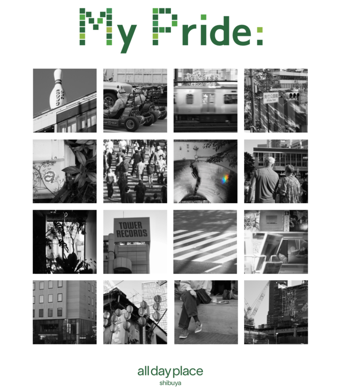 【all day place shibuya】Pride Month(プライド月間)の6月に、自分らしさを表現するイベント「My Pride：」を開催のメイン画像