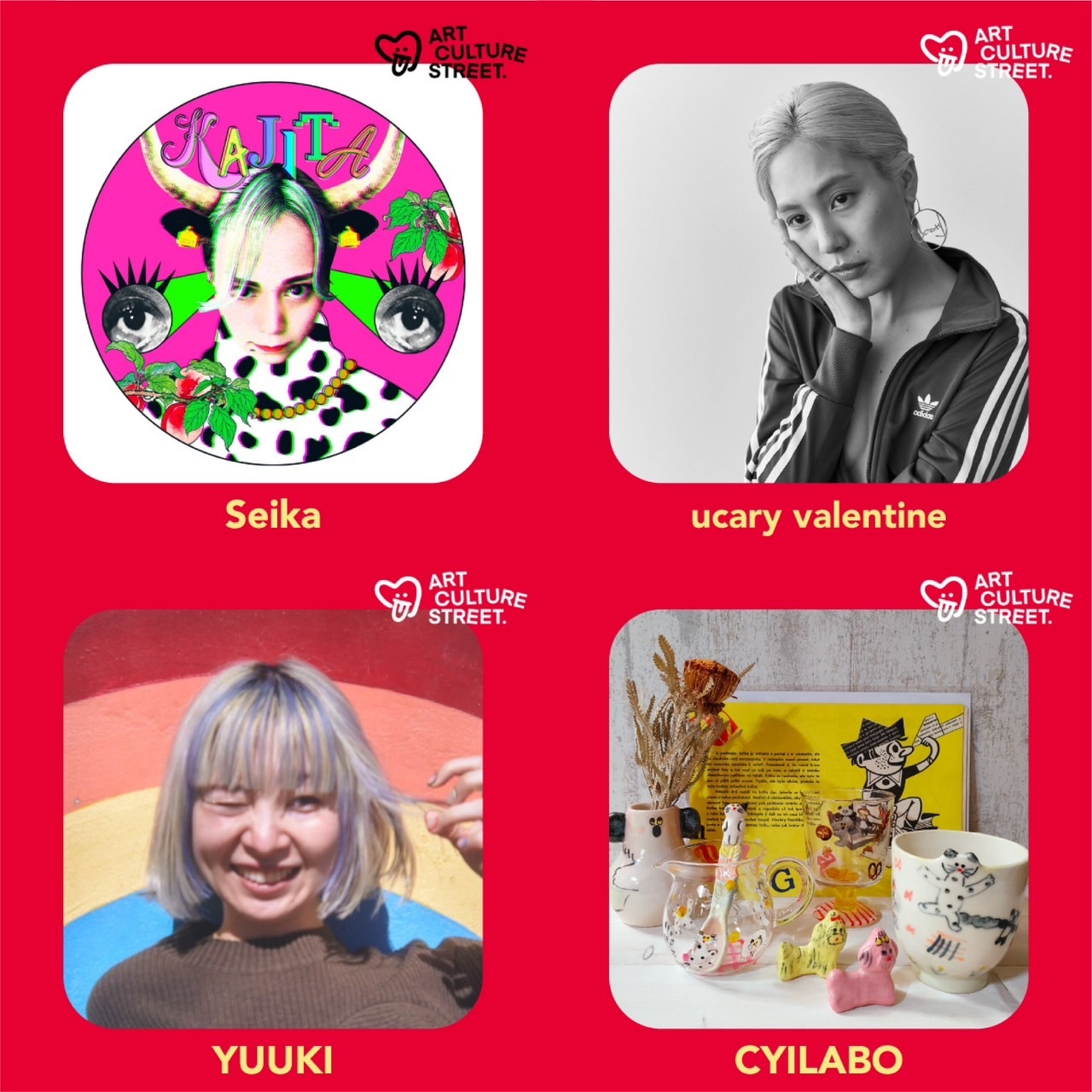 「Art Culture Street.Vol.3さらに規模を拡大して、渋谷PARCO ComMunEにて開催決定！」のサブ画像4
