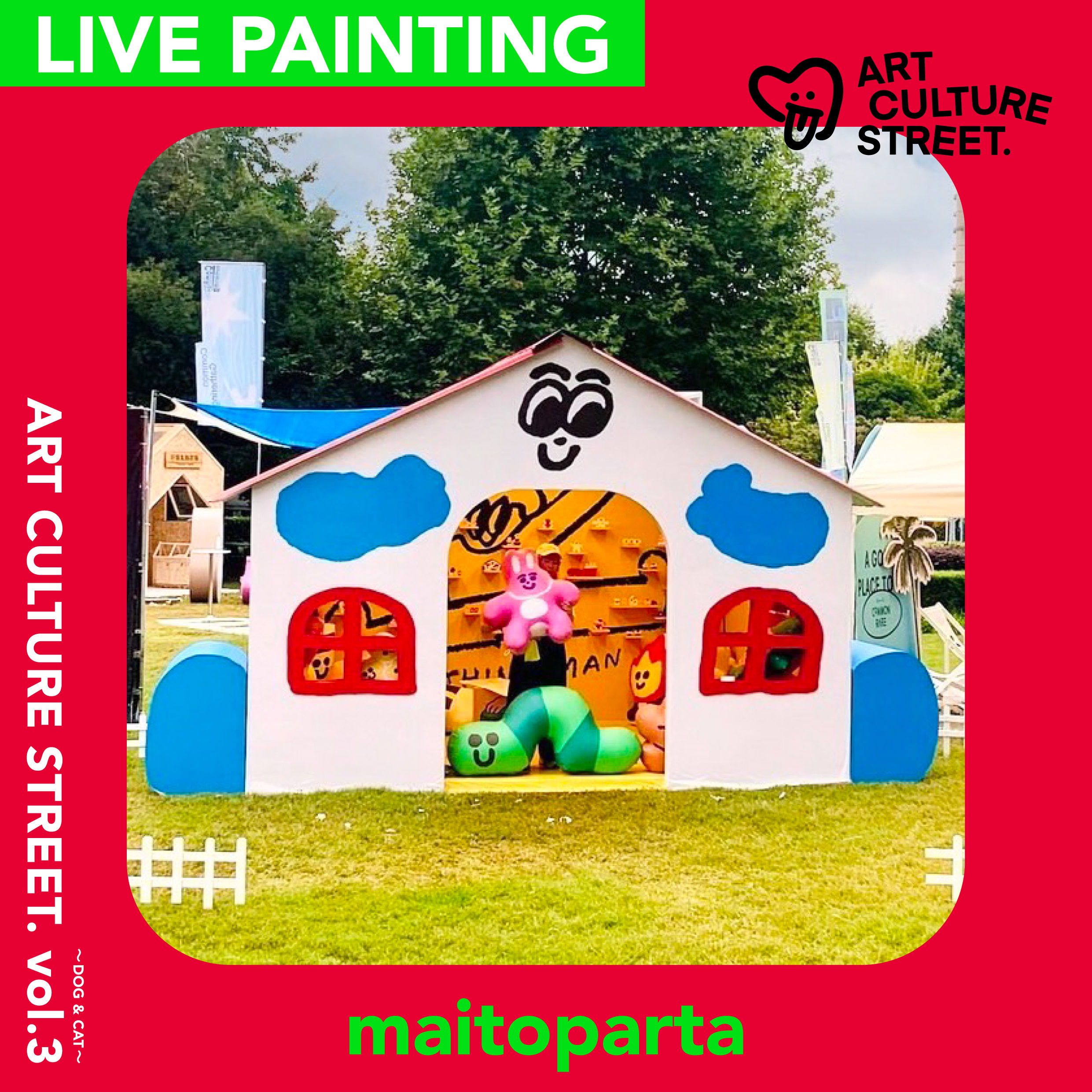 「Art Culture Street.Vol.3さらに規模を拡大して、渋谷PARCO ComMunEにて開催決定！」のサブ画像7