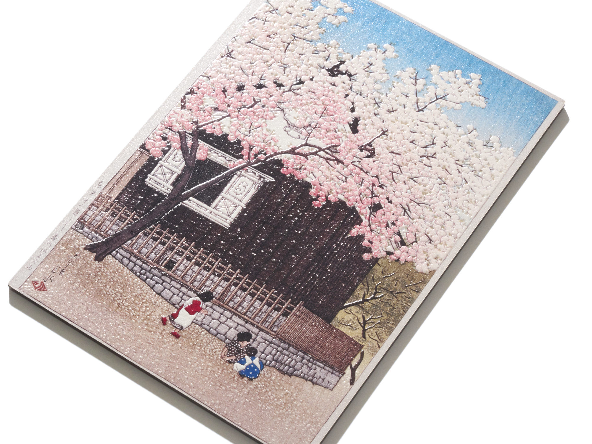 エシカル文具PENON、浮世絵と新版画の風景画を集めた新しいアートセレクション「PENON日本百景シリーズ」誕生のサブ画像2