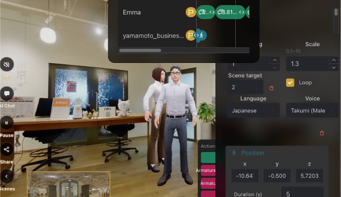 【創英ギャラリー】AIアバター広報社員を採用〜バーチャルギャラリーをAIアバターが案内します〜のサブ画像3