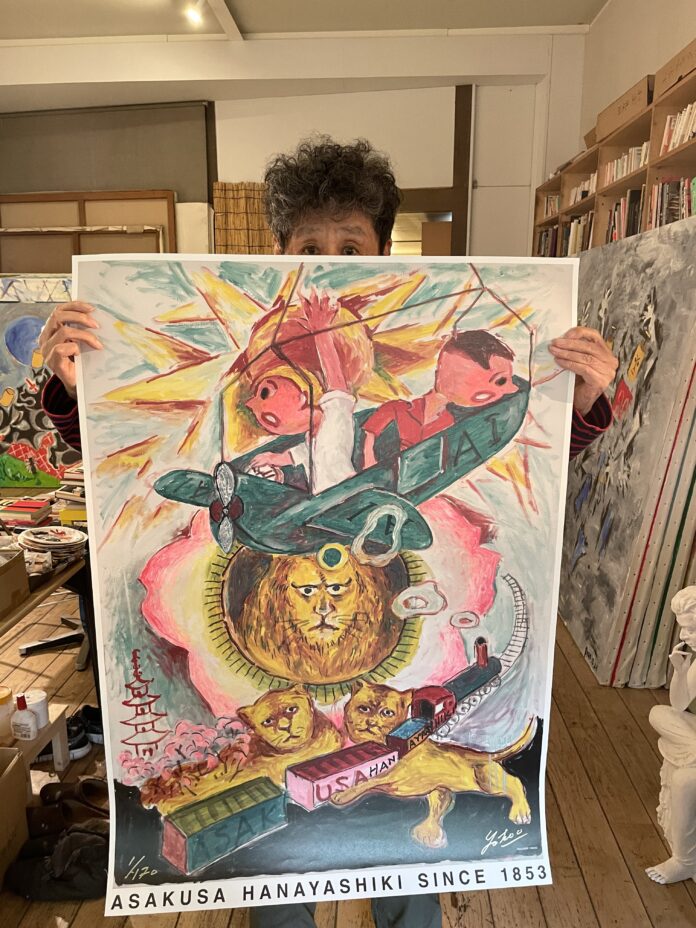 横尾忠則さんが久しぶりに制作した異色のポスター「浅草花やしき170周年記念特別ポスター」が発売されます！のメイン画像