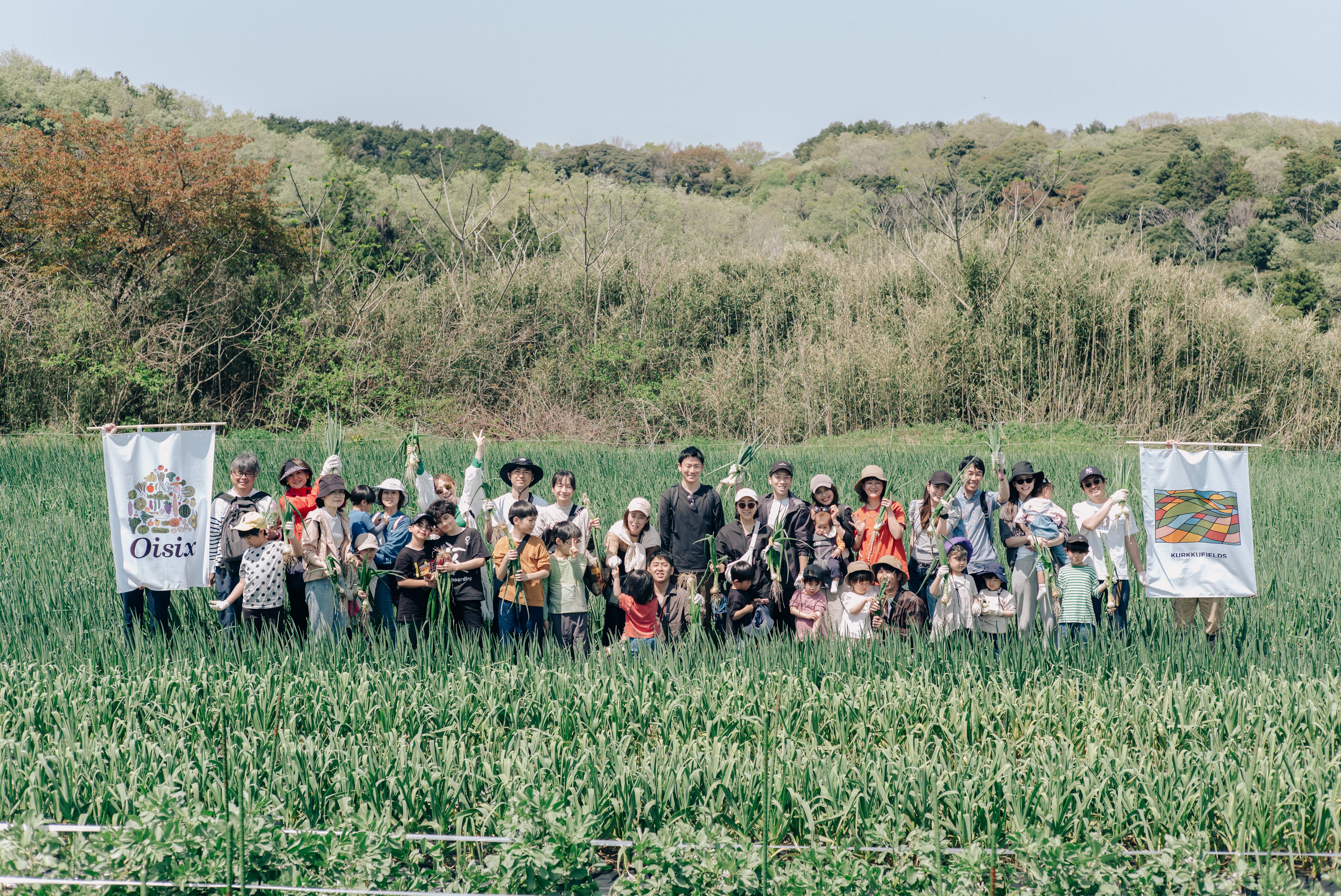 オイシックス・ラ・大地 と KURKKU FIELDS が合弁会社を設立　共同開催するファームツアー、共同開発商品のOisix販売をスタートのサブ画像3