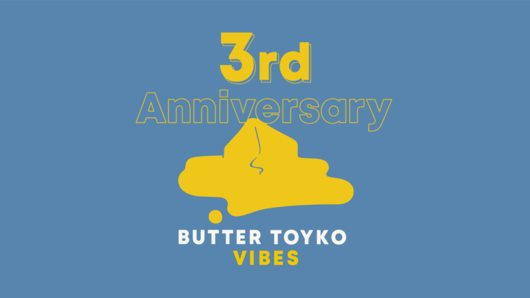 シーシャカフェ＆バー「BUTTER tokyo」3周年記念イベントを開催！のメイン画像