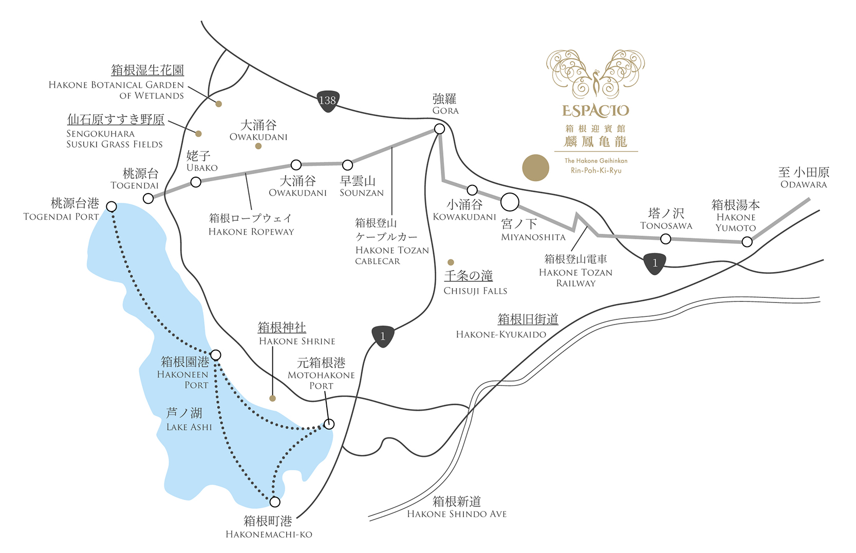 静寂に包まれながら本物の快適を追求する隠れ家のようなヴィラ　2024年7月4日（木）開業『エスパシオ 箱根迎賓館 麟鳳亀龍』5月15日（水）10：00より予約受付開始のサブ画像20