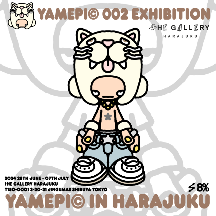tHE GALLERY HARAJUKUにて、6月28日(金)より、YAMEPI©展覧会「002」を開催。のメイン画像