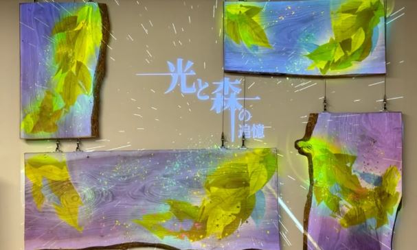 当社グループ会社 東洋メディアリンクス㈱ 玉川大学様 STREAM Hall 2019 映像アート演出のサブ画像1
