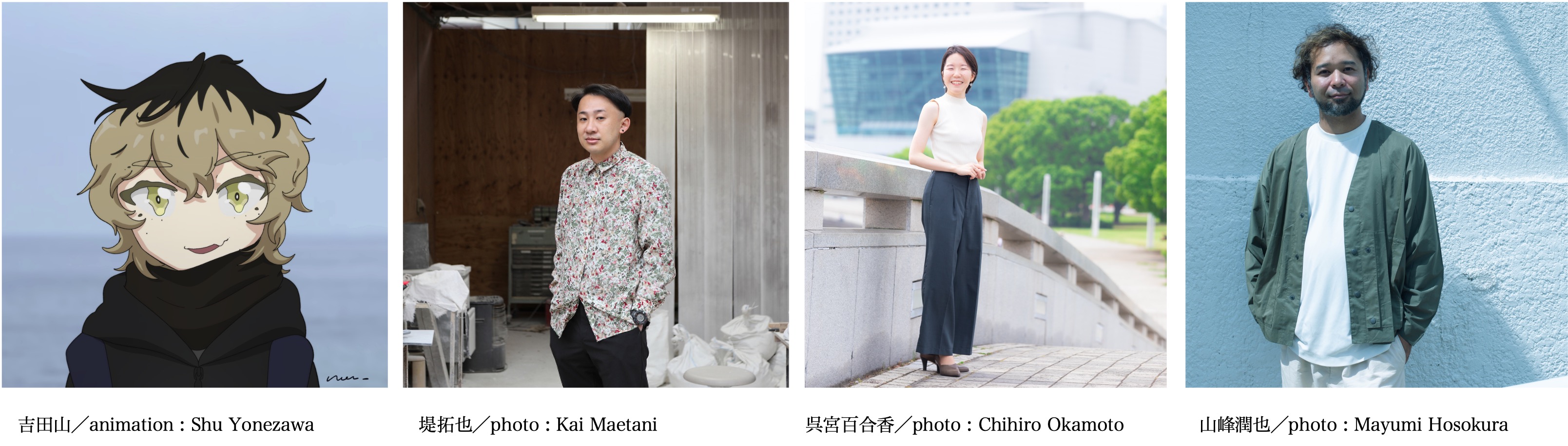 100名以上のアーティストが一堂に会す国内最大級のアートとカルチャーの祭典『MEET YOUR ART FESTIVAL 2024 「NEW ERA」』開催決定！のサブ画像2