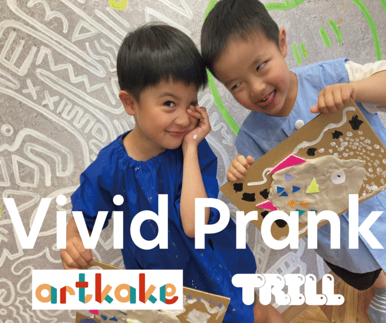 【TRILLアートクラス×株式会社artkake コラボレーション・子どもアート作品展＠イオンモールNagoya Noritake Garden 開催】のメイン画像