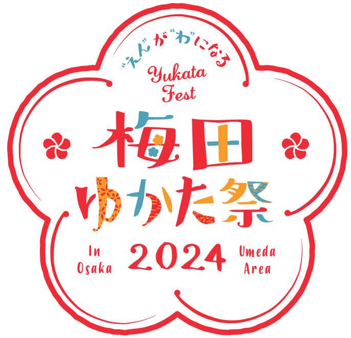 第11回「梅田ゆかた祭2024」開催にあわせて、梅田のシンボル「テッド・イベール」が浴衣姿に！のサブ画像3
