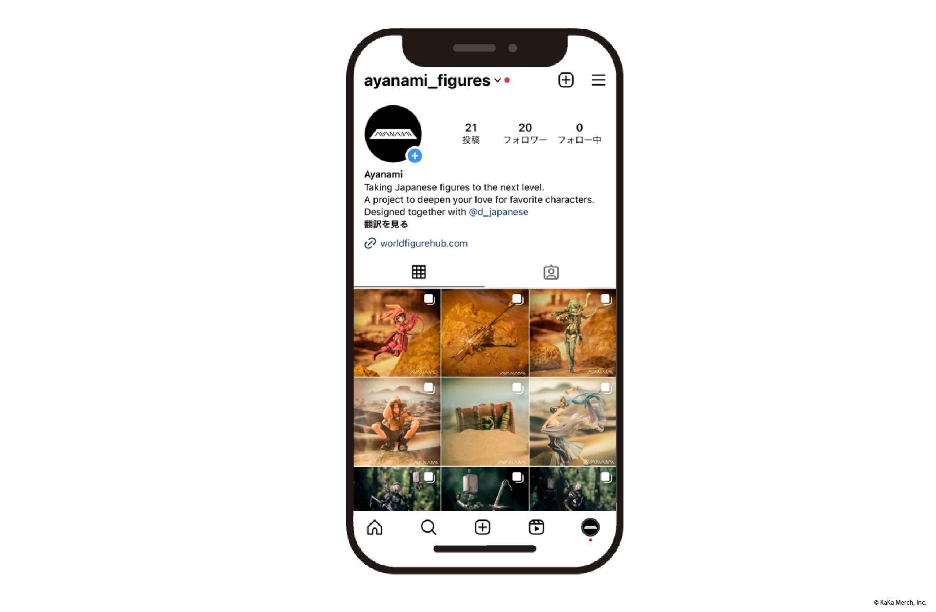 KaKa Merch、インスタフォロワー310万人超えの「D」とタッグを組みフィギュアの魅力をアートとして発信し国内外へ販売するインスタメディア「AYANAMI」を運営開始のサブ画像2