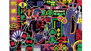 「夏のZINE祭り」や「コミックアタム展」などのイベント開催！のサブ画像5