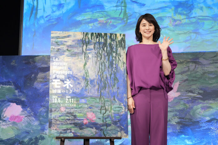 2024年10月開催「モネ 睡蓮のとき」展覧会アンバサダーに俳優・石田ゆり子さんが就任！「とにかく、まっさらな気持ちで、モネの世界にひたって」のメイン画像