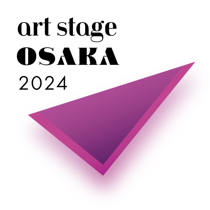 駐日大使館推薦アーティストによる国際展。大阪・関西万博への機運を醸成する「art stage OSAKA 2024」9月21日(土)～23日(月・祝) 開催決定のメイン画像