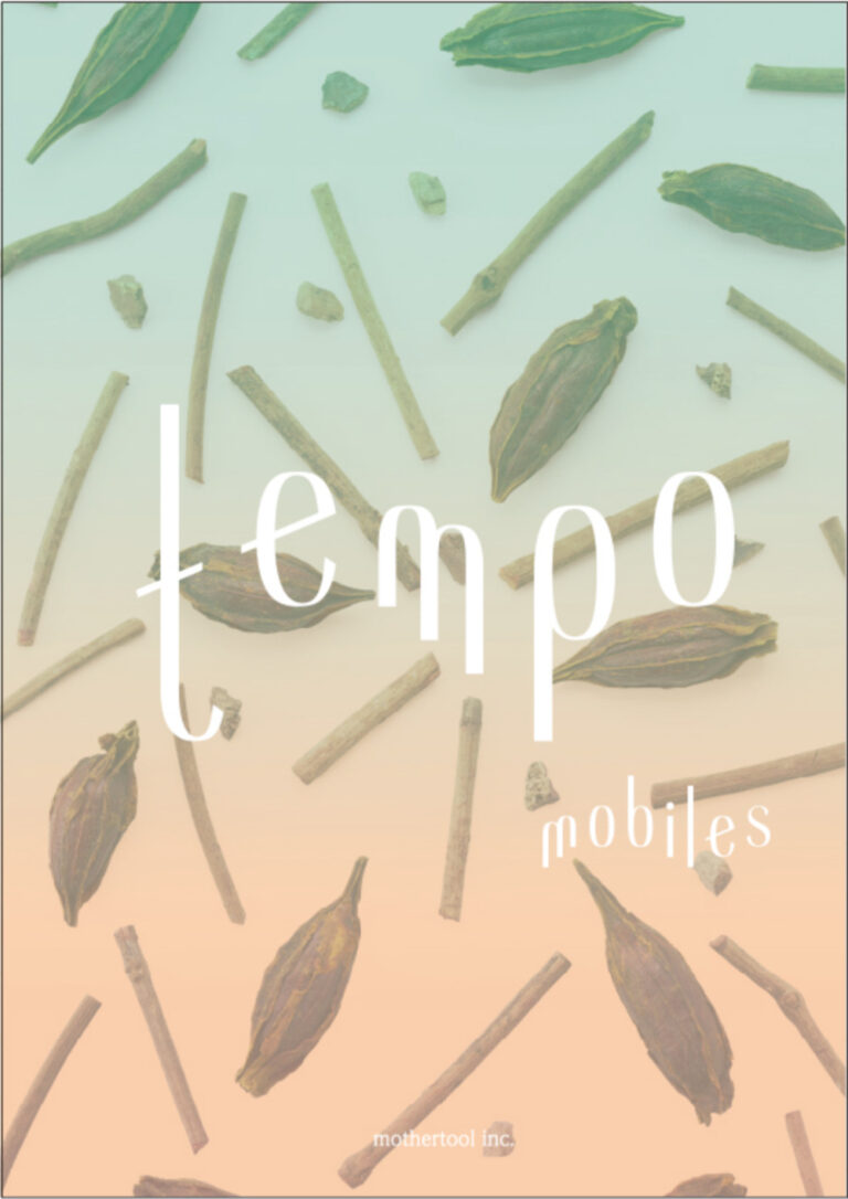 tempoから新商品【草木染のモビール】花や植物を飾るようにモビールのある暮らしを日常に。のメイン画像