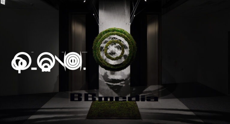 地球温暖化がテーマ　「苔」が地球環境に与える「ととのい」を表現したデジタルアート展示『PLAN（E）T』公開のメイン画像