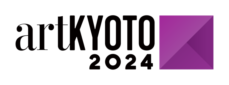 この秋、様々な文化芸術イベントが開催される京都で、日本に受け継がれる美術品の質に触れる「artKYOTO 2024」10月31日(木)・11月2日(土)・11月3日(日) 開催決定のメイン画像