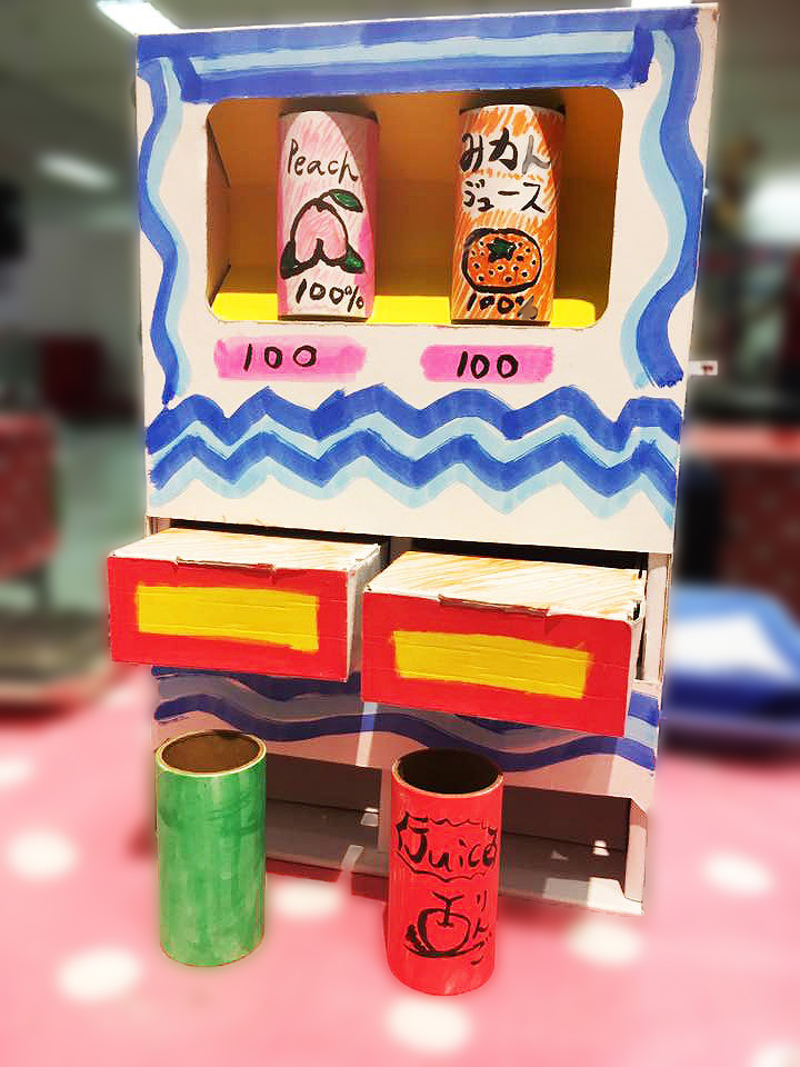 【リーガロイヤルホテル（大阪）】リーガロイヤルホテルの文化教室「エコール ド ロイヤル」夏休み企画 「夏休みワークショップ」 工作・絵画・自由研究を好きなだけ 全12 講座を開催のサブ画像6