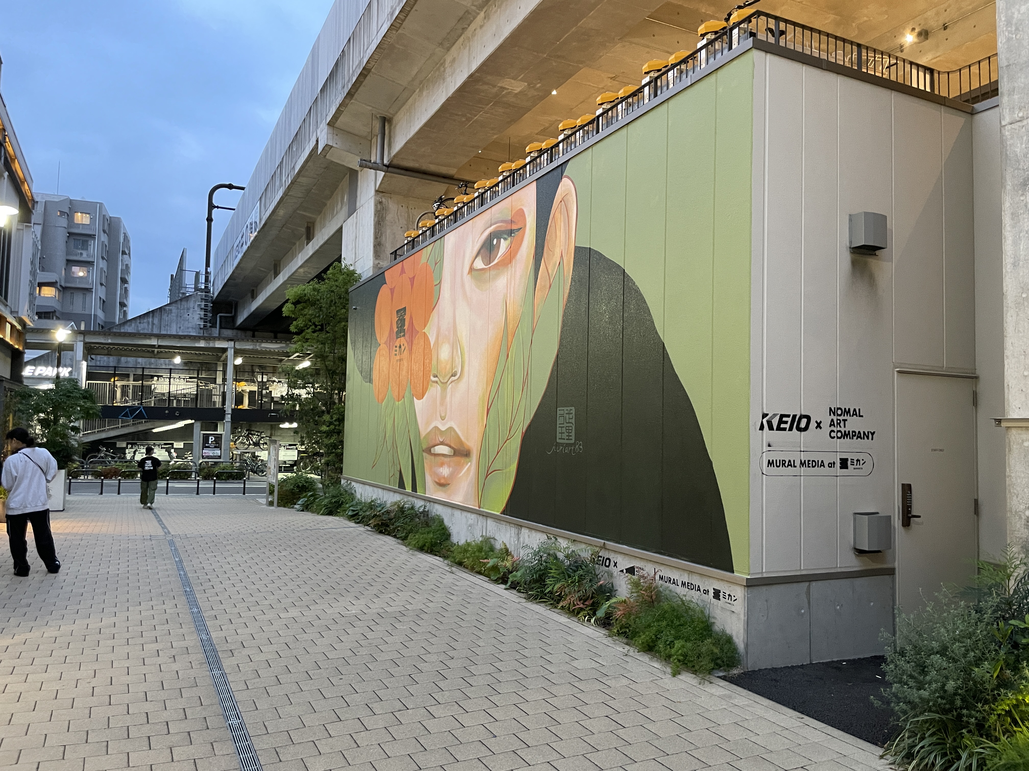 町中にアートのライブ感を。「MURAL MEDIA」として、数ヶ月毎にアートが変わる壁面を京王電鉄と共に開発!6月5日よりアーティストuomoriのペイントが下北沢でスタートのサブ画像2