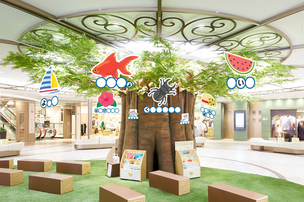 えほん大賞×絵本の森　好評につき、えほん大賞に「サンシャインシティ 絵本の森」賞が再登場！のサブ画像17