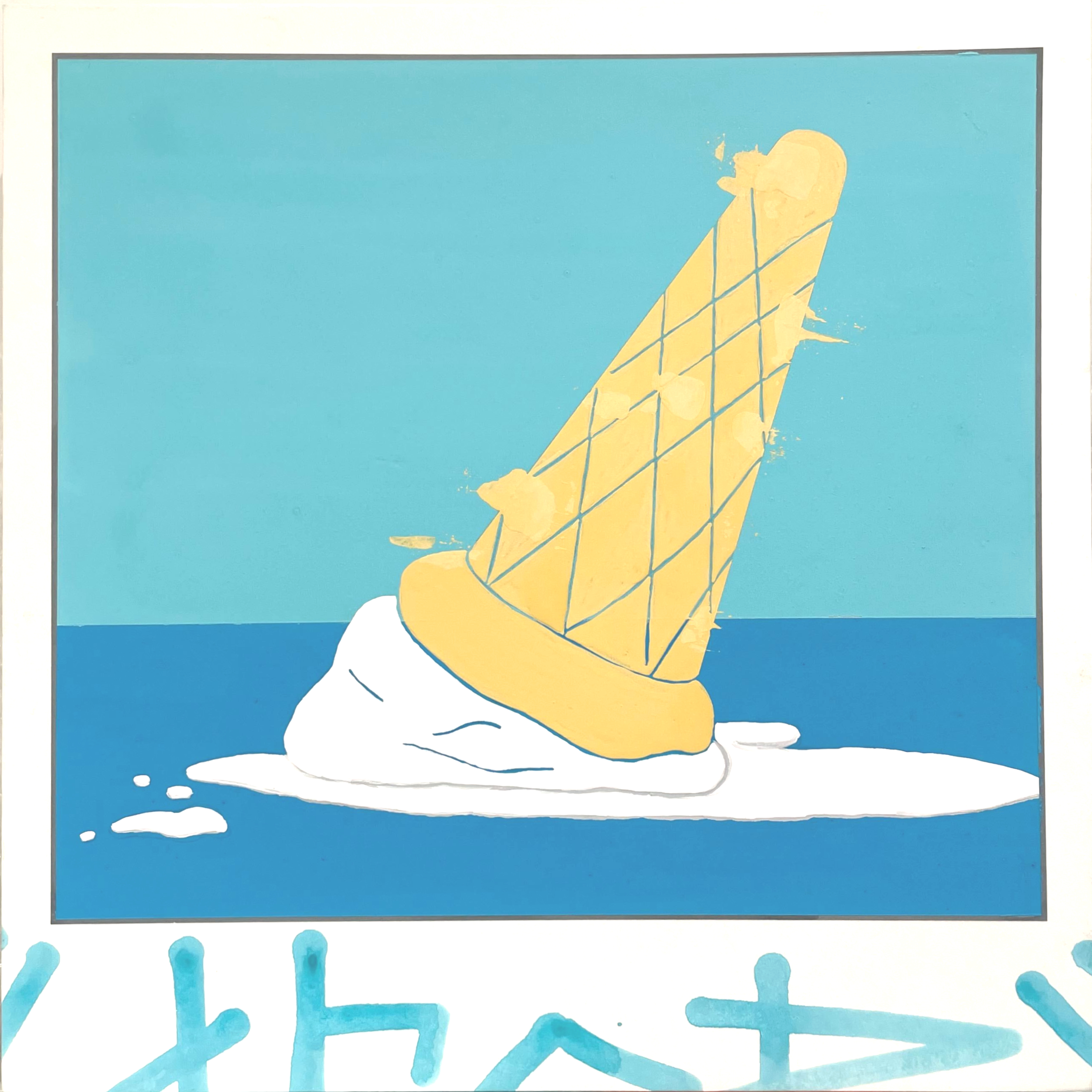 【大丸心斎橋店】大阪をアートで盛り上げる「Osaka Art & Design 2024」へ初参画！＜ART SHINSAIBASHI＞第8弾などアートイベントを複数開催のサブ画像11
