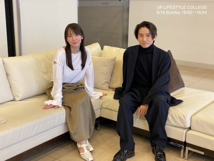 三宅健、吉岡里帆のラジオ番組に初登場！“アイドル”としての30年間を振り返るほかアートに囲まれた自宅にまつわるお話も披露。6/16(日)18時～オンエア『UR LIFESTYLE COLLEGE』のメイン画像