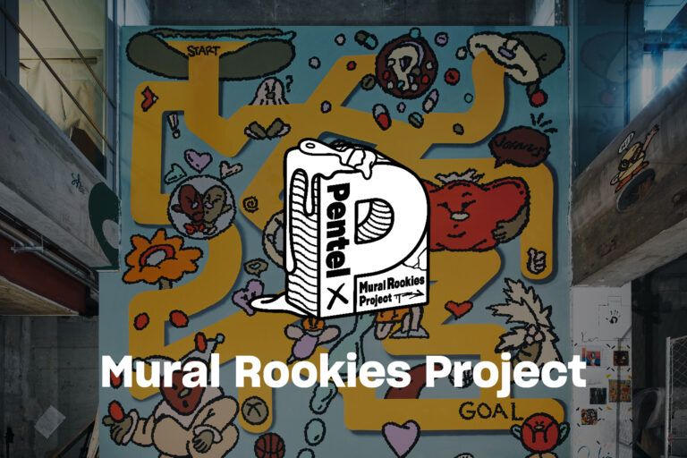 ぺんてる、BnA、TokyoDexが東京・日本橋で壁画アーティストを育成するプログラムの参加アーティスト公募開始のメイン画像