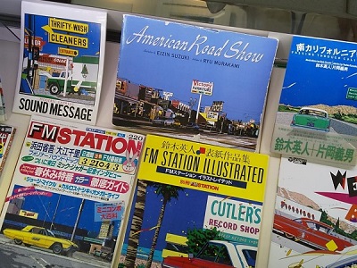 【そごう千葉店】イラストレーター 鈴木英人氏の原画・版画を展示販売のサブ画像11
