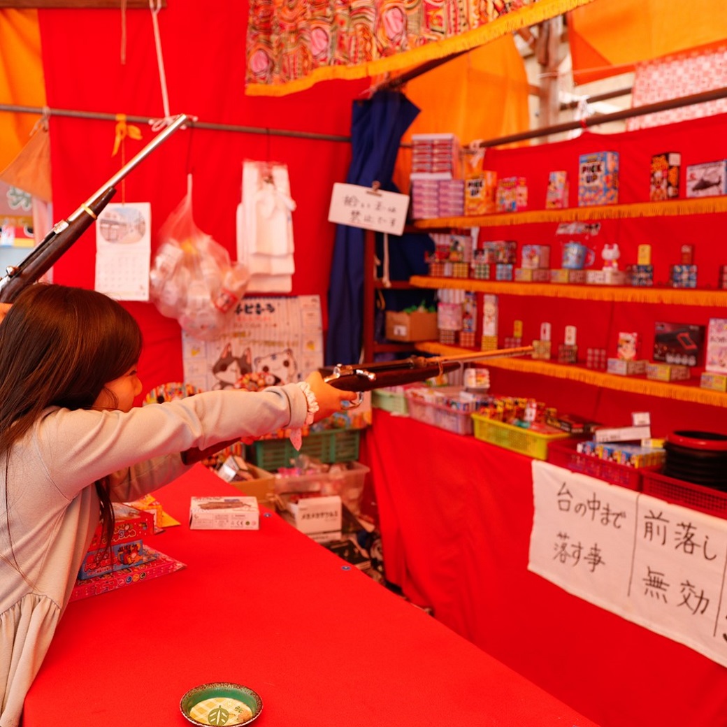【西武渋谷店】渋谷のまんなかで”日本の縁日体験“のサブ画像2_射的／輪投げ／玉入れ／くじ引き／すごろく／スーパーボールすくい／ヨーヨー釣り／コイン落とし　ほか