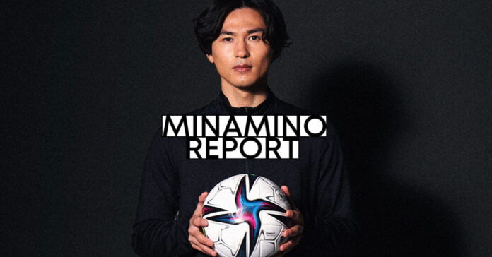 「MINAMINO REPORT EXHIBITHION 写真展」をYANMAR TOKYOで開催のメイン画像