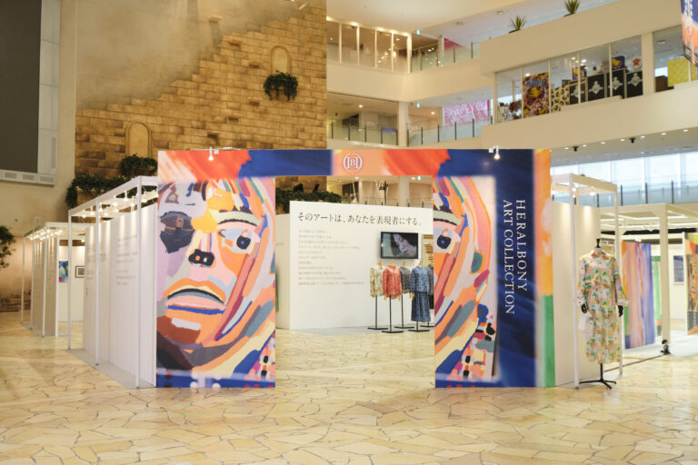 本日6月12日より阪急うめだ本店にて「HERALBONY ART COLLECTION」を開催！会期は6月24日まで。のメイン画像