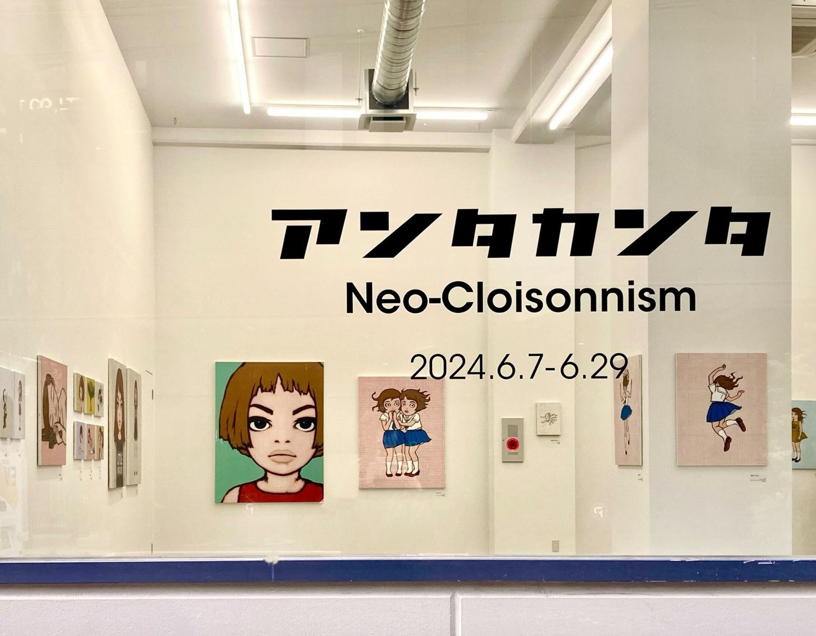 現代アーティスト・アンタカンタ個展「Neo-Cloisonnism」開催のサブ画像5