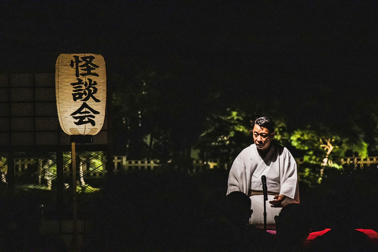 妖怪提灯が彩る夏の夜イベント「奇怪夜行」を今年も開催決定。2024年は「こわかわ」をテーマに、7名のアーティストとコラボレーション。のサブ画像3