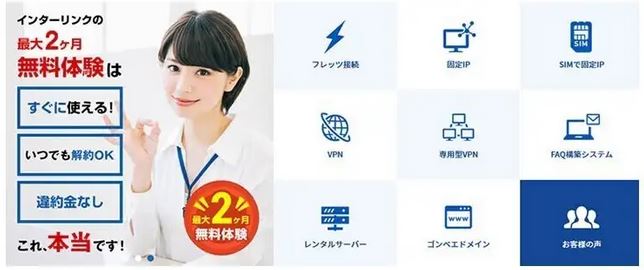 最大84%OFF！「.art」、「.design」、「.graphics」など7種類のアート系ドメインの割引プロモーション開始のサブ画像3