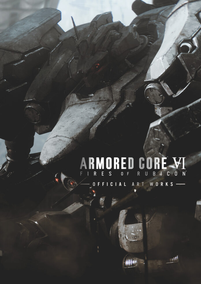『アーマード・コア VI』の画集が8月23日に発売決定。フィールドやメカのアートを多数掲載するほか、ゲストイラストレーターの画稿も収録。予約受付中！のメイン画像