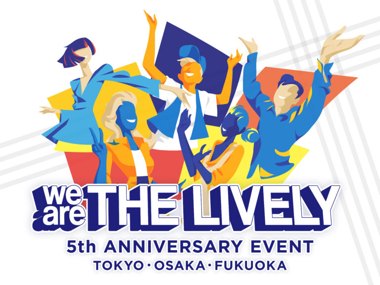 ライフスタイルホテル「THE LIVELY」東京・大阪・福岡 3施設にて開業5周年記念イベント“We are THE LIVELY”を開催のメイン画像