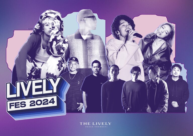 関西で活躍するアーティスト15名が集結！ライフスタイルホテルの非日常空間で音楽もアートも楽しめる屋内フェス“LIVELY FES 2024”を「THE LIVELY 大阪本町」にて８/24(土)開催のメイン画像