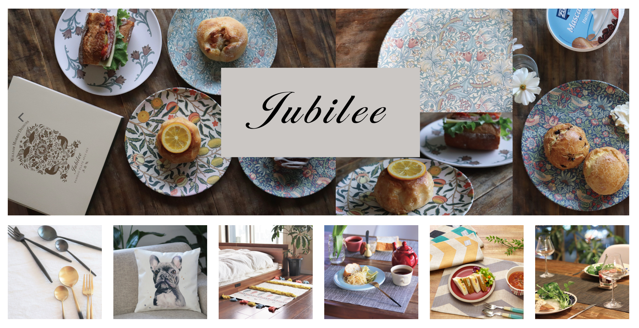 【ポップで可愛く機能的】雑貨ブランド「Jubilee」からバンブーデオドラントソックスが新登場のサブ画像12