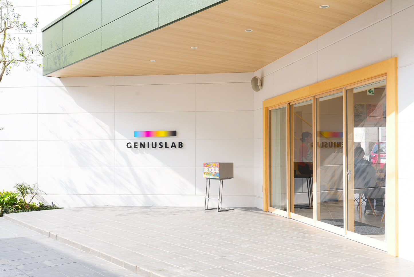 ジーニアスラボからアートをお届け！「GENIUSLAB POP UP」をSAGA MADOで開催！のサブ画像2