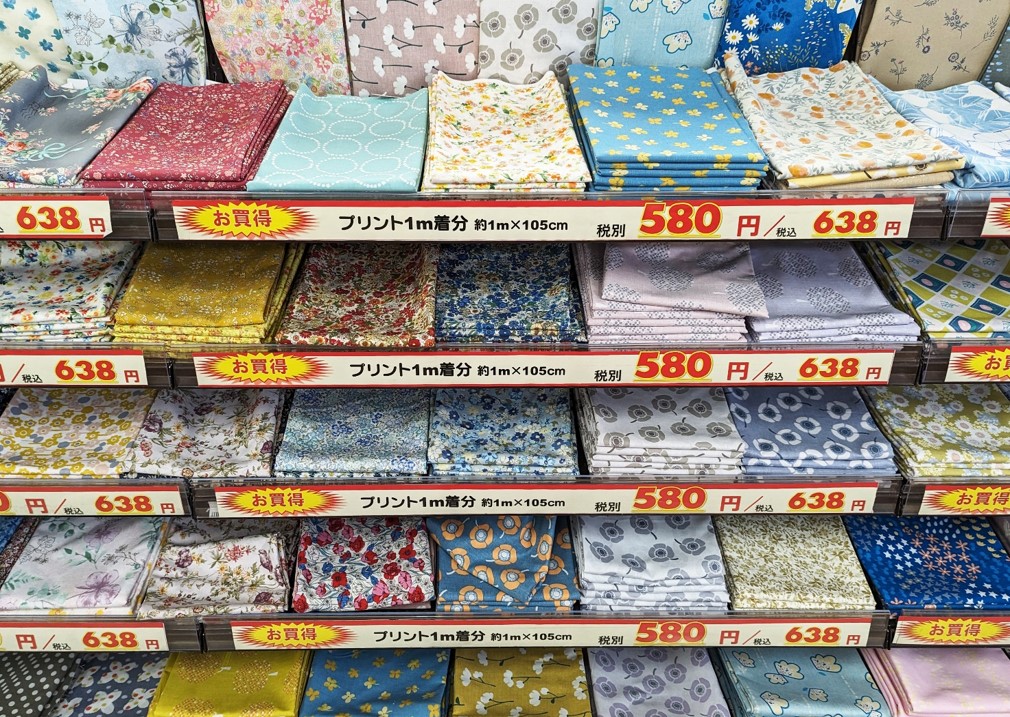 趣味の大型専門店アークオアシス三郷店がリニューアルオープンのサブ画像3_小物作りにも適した着分販売
