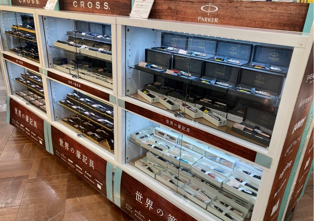 趣味の大型専門店アークオアシス三郷店がリニューアルオープンのサブ画像7_世界の筆記具