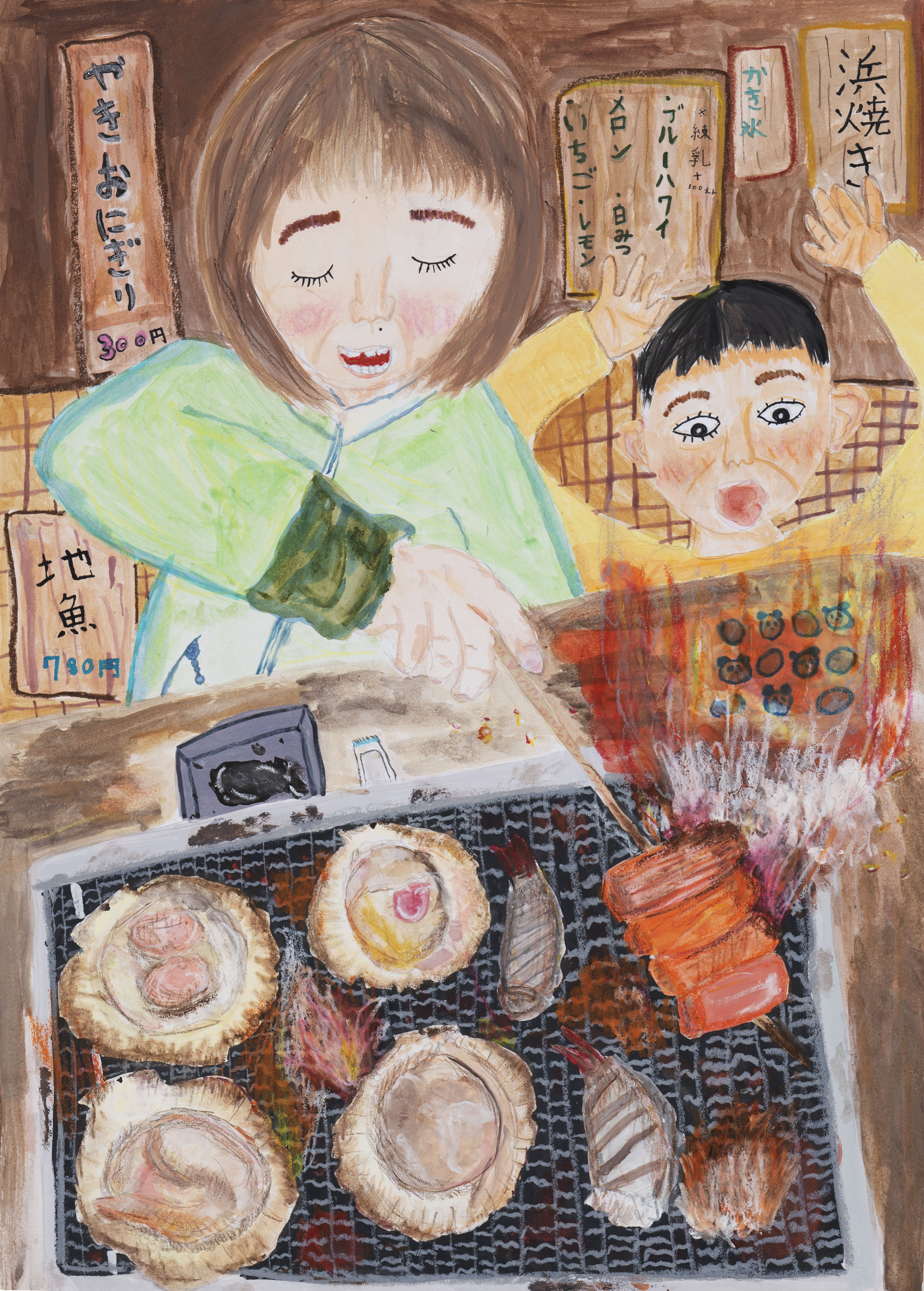 絵画を通じて国際交流！第23回カナガワビエンナーレ国際児童画展 作品募集！[応募期間：2024/9/1～11/30]のサブ画像4